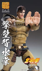 Fist of the North Star - Actionfigur Chozokado Juza Figur – Bild 10