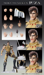Fist of the North Star - Actionfigur Chozokado Juza Figur – Bild 11