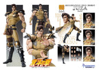 Fist of the North Star - Actionfigur Chozokado Juza Figur – Bild 12