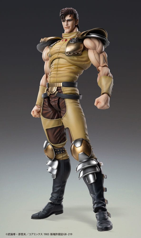 Fist of the North Star - Actionfigur Chozokado Juza Figur – Bild 2