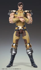 Fist of the North Star - Actionfigur Chozokado Juza Figur – Bild 3