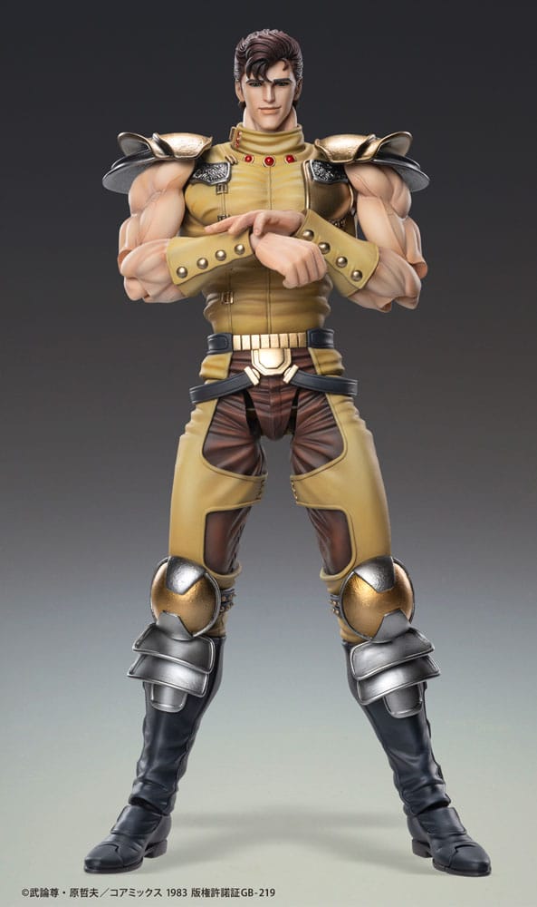 Fist of the North Star - Actionfigur Chozokado Juza Figur – Bild 3