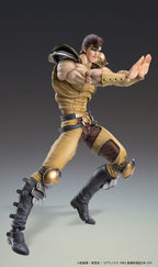 Fist of the North Star - Actionfigur Chozokado Juza Figur – Bild 5