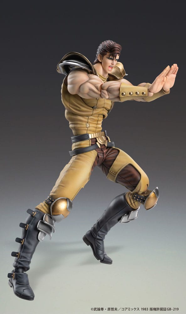 Fist of the North Star - Actionfigur Chozokado Juza Figur – Bild 5