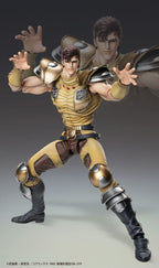 Fist of the North Star - Actionfigur Chozokado Juza Figur – Bild 6