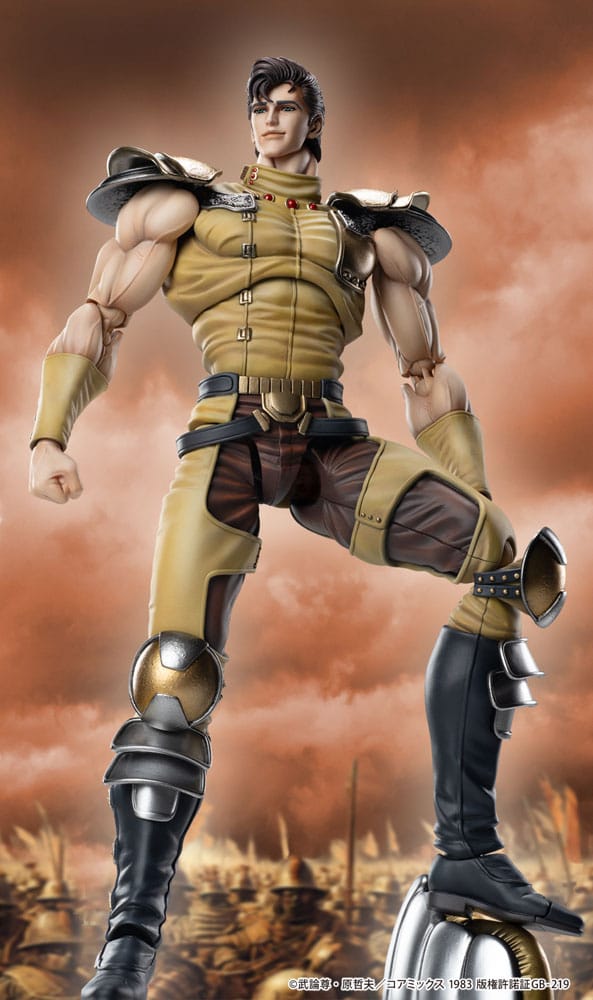 Fist of the North Star - Actionfigur Chozokado Juza Figur – Bild 7