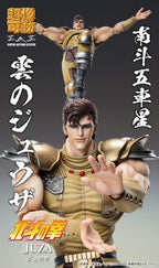Fist of the North Star - Actionfigur Chozokado Juza Figur – Bild 8
