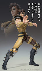Fist of the North Star - Actionfigur Chozokado Juza Figur – Bild 9