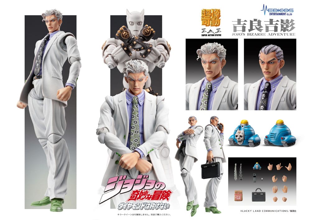 JoJo's Bizarre Adventure - Diamond Is Unbreakable Super Action Actionfigur Chozokado (Yoshikage Kira) Figur – Bild 6
