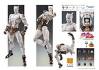JoJo's Bizarre Adventure - Diamond Is Unbreakable Super Action Actionfigur Chozokado (Killer Queen) Figur – Bild 5