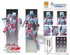 JoJo's Bizarre Adventure - Diamond Is Unbreakable Super Action Actionfigur Chozokado (Crazy Diamond) Figur – Bild 6