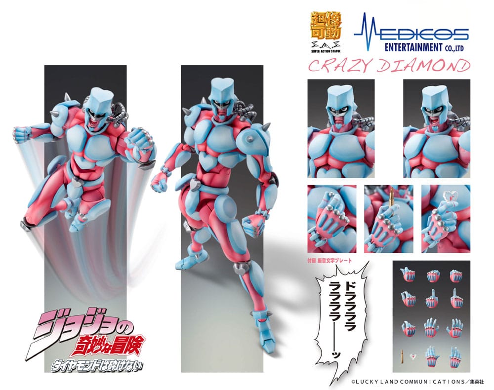 JoJo's Bizarre Adventure - Diamond Is Unbreakable Super Action Actionfigur Chozokado (Crazy Diamond) Figur – Bild 6