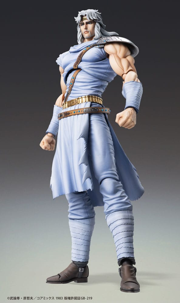Fist of the North Star - Actionfigur Chozokado Toki Figur – Bild 1