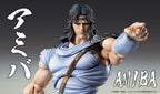 Fist of the North Star - Actionfigur Chozokado Toki Figur – Bild 10