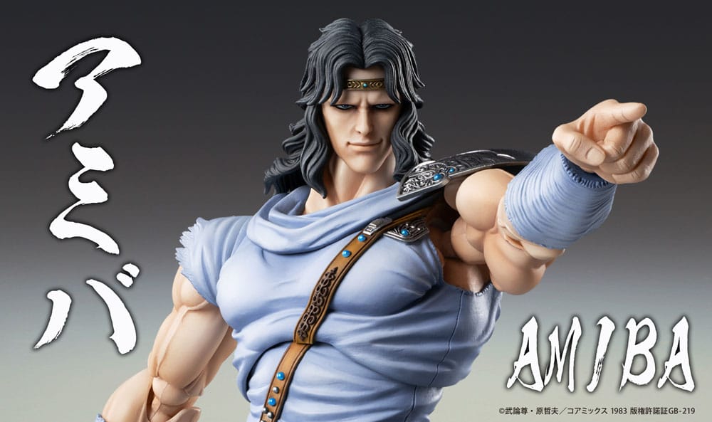 Fist of the North Star - Actionfigur Chozokado Toki Figur – Bild 10