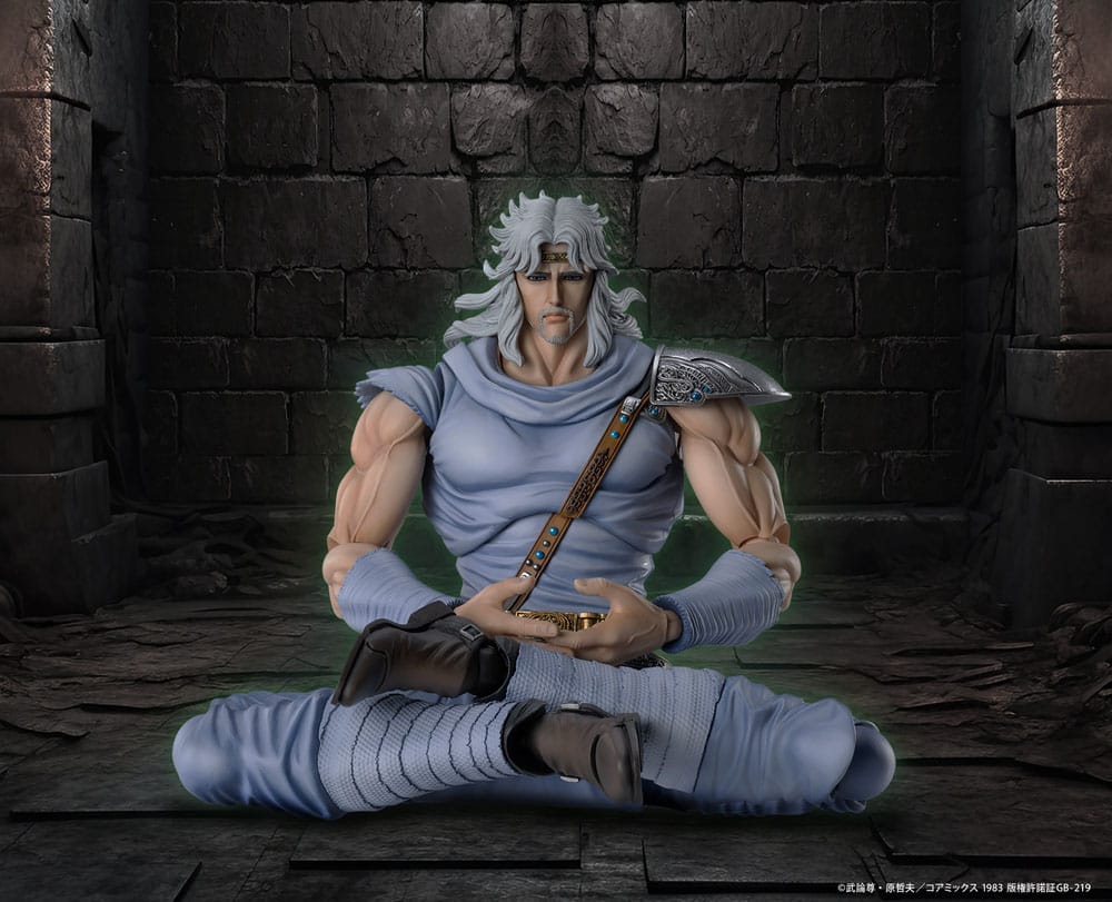 Fist of the North Star - Actionfigur Chozokado Toki Figur – Bild 11