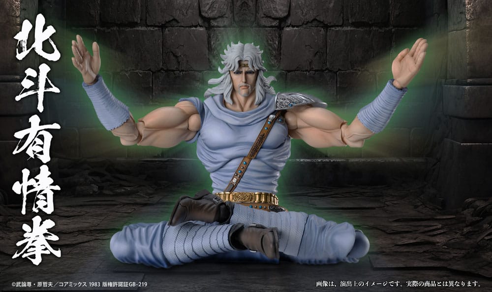 Fist of the North Star - Actionfigur Chozokado Toki Figur – Bild 12
