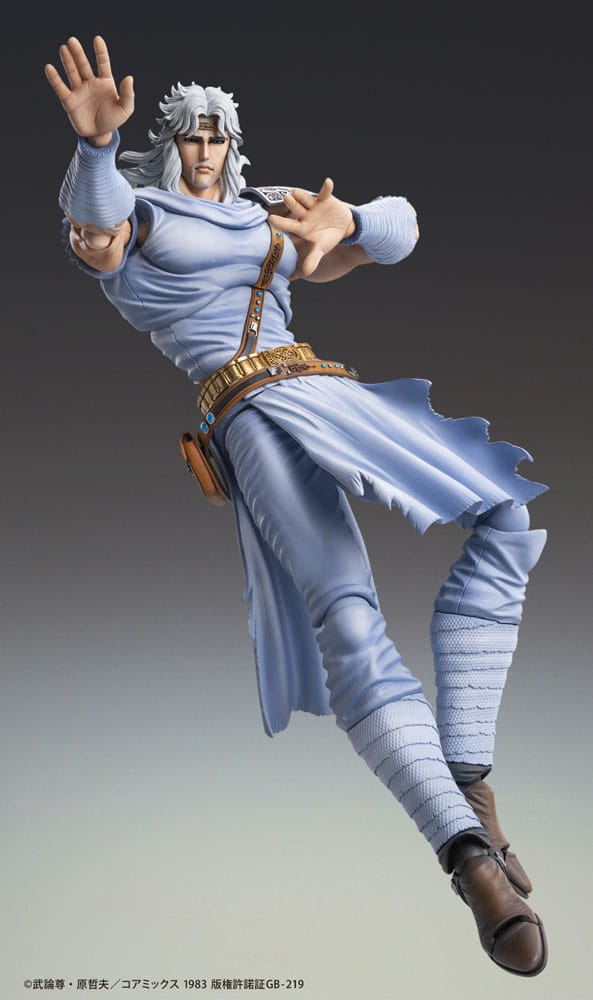 Fist of the North Star - Actionfigur Chozokado Toki Figur – Bild 2