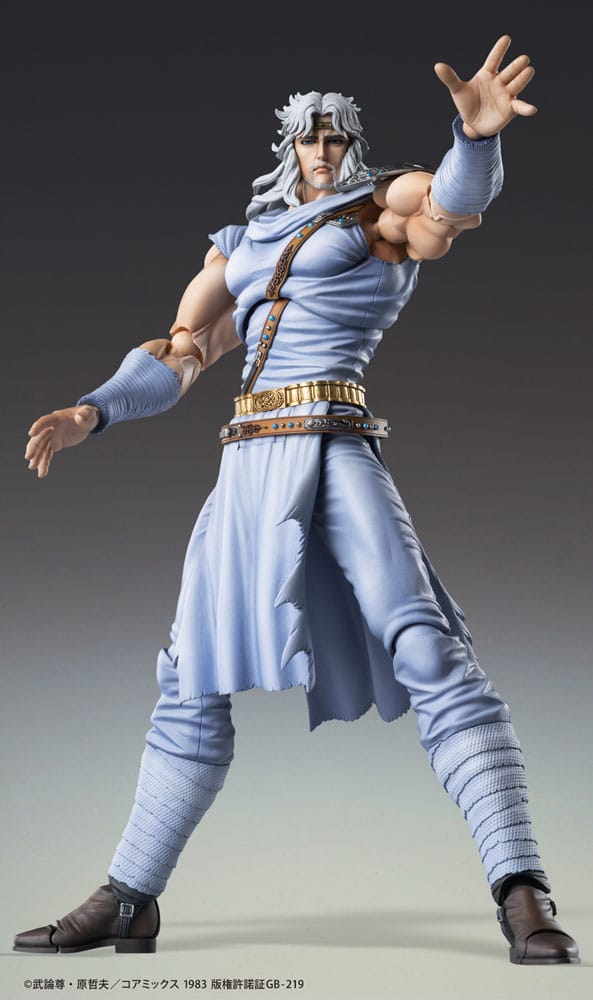 Fist of the North Star - Actionfigur Chozokado Toki Figur – Bild 3