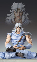 Fist of the North Star - Actionfigur Chozokado Toki Figur – Bild 5