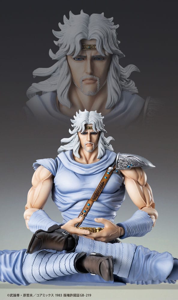 Fist of the North Star - Actionfigur Chozokado Toki Figur – Bild 5