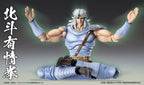 Fist of the North Star - Actionfigur Chozokado Toki Figur – Bild 6