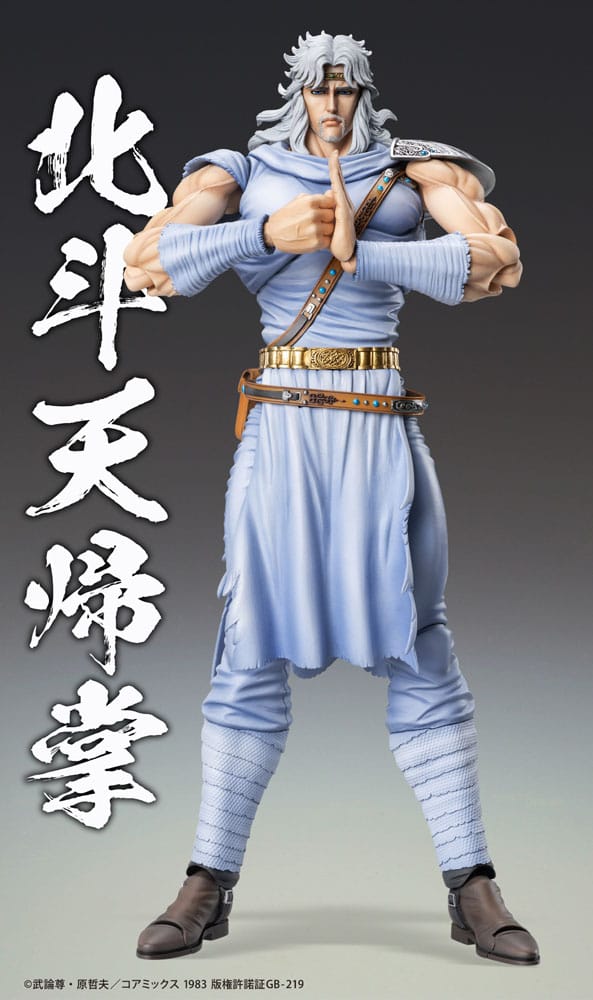 Fist of the North Star - Actionfigur Chozokado Toki Figur – Bild 7