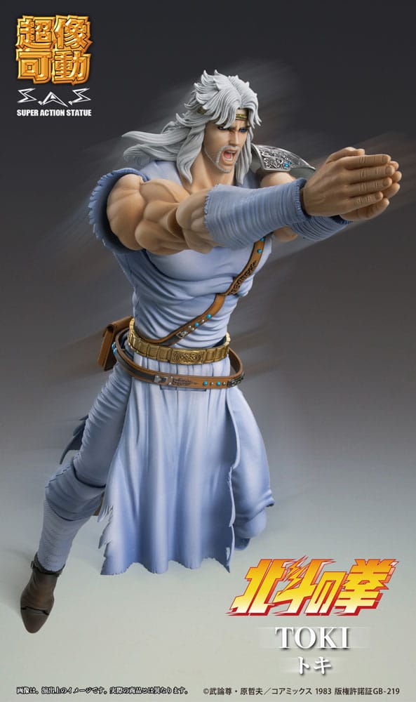 Fist of the North Star - Actionfigur Chozokado Toki Figur – Bild 9