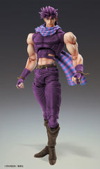 JoJo's Bizarre Adventure - Battle Tendency Actionfigur Chozokado Joseph Joestar Third Figur – Bild 1