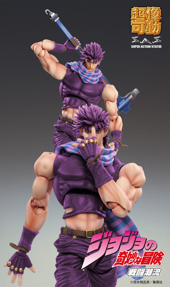 JoJo's Bizarre Adventure - Battle Tendency Actionfigur Chozokado Joseph Joestar Third Figur – Bild 8