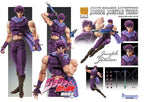 JoJo's Bizarre Adventure - Battle Tendency Actionfigur Chozokado Joseph Joestar Third Figur – Bild 9