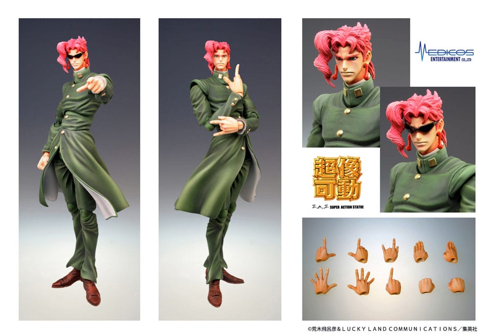 JoJo's Bizarre Adventure - Super Action Actionfigur Chozokado (Noriaki Kakyoin) Figur – Bild 4