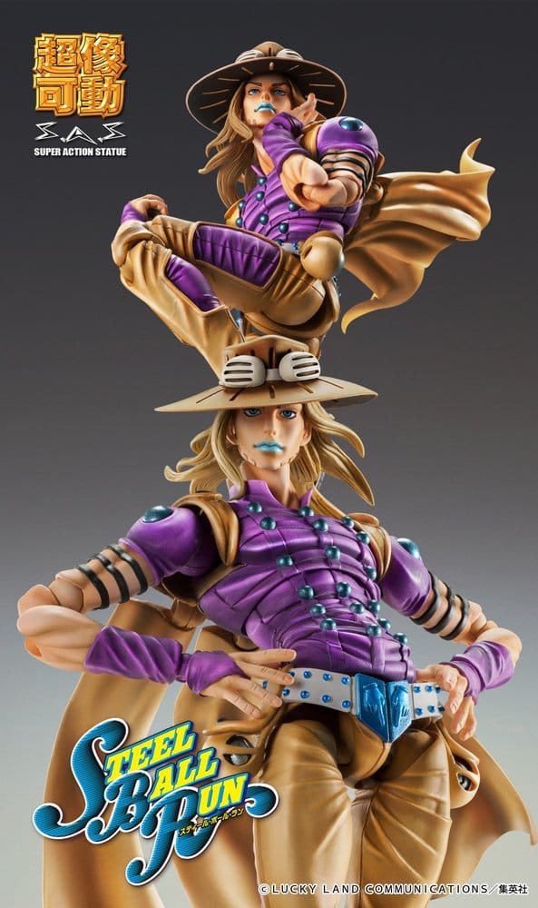 JoJo's Bizarre Adventure - Part 7: Steel Ball Run Super Action Actionfigur Chozokado Gyro Zeppeli Ver.1.5 Figur – Bild 4