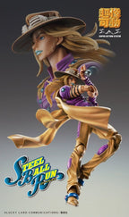 JoJo's Bizarre Adventure - Part 7: Steel Ball Run Super Action Actionfigur Chozokado Gyro Zeppeli Ver.1.5 Figur – Bild 5