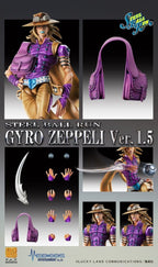 JoJo's Bizarre Adventure - Part 7: Steel Ball Run Super Action Actionfigur Chozokado Gyro Zeppeli Ver.1.5 Figur – Bild 8