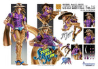 JoJo's Bizarre Adventure - Part 7: Steel Ball Run Super Action Actionfigur Chozokado Gyro Zeppeli Ver.1.5 Figur – Bild 9