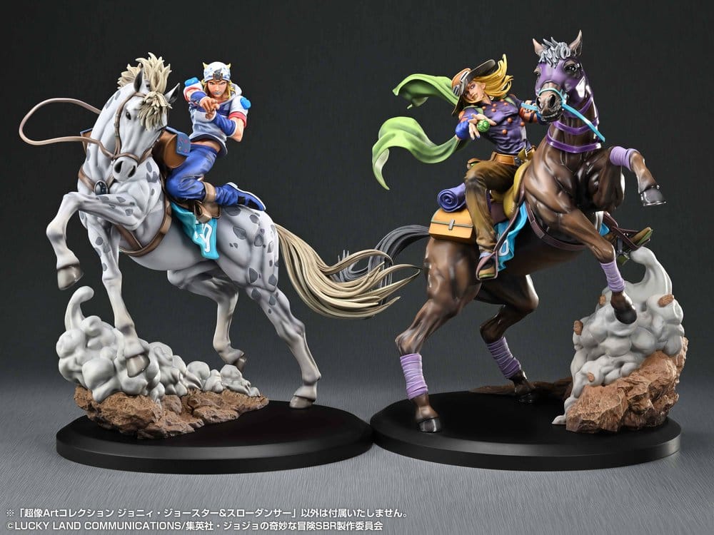 JoJo's Bizarre Adventure - Johnny Joestar & Slow Dancer - Steel Ball Run Chozo Art Collection – Bild 12