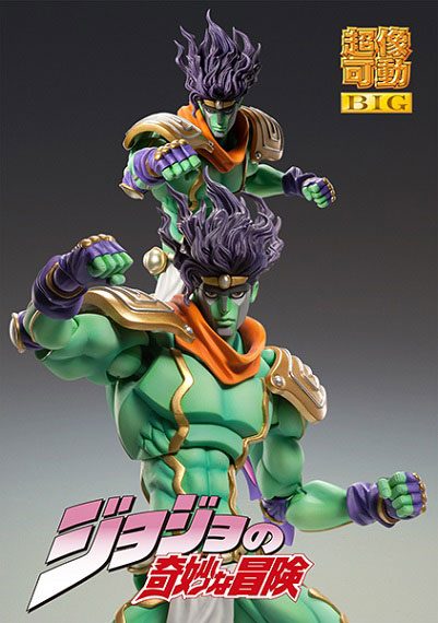 JoJo's Bizarre Adventure - Part 3: Stardust Crusaders Chozokado BIG Actionfigur Star Platinum Figur – Bild 3