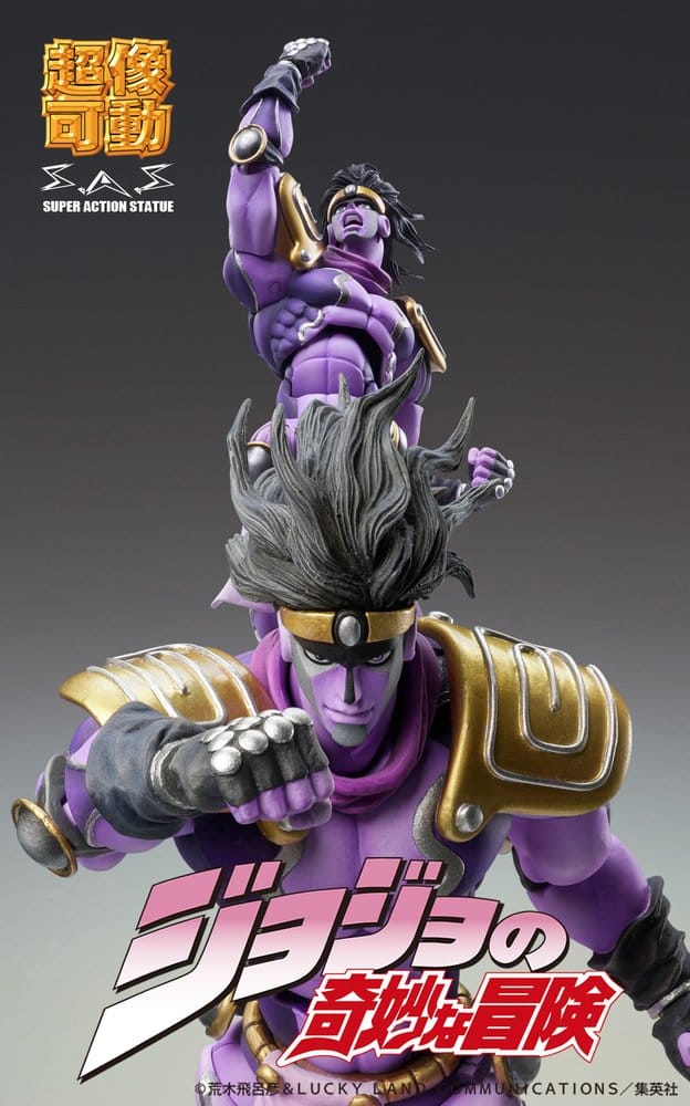 JoJo's Bizarre Adventure - Stardust Crusaders Chozokado Actionfigur Star Platinum Third Figur – Bild 2
