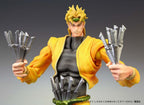 JoJo's Bizarre Adventure - Stardust Crusaders Chozokado Actionfigur DIO Figur – Bild 2