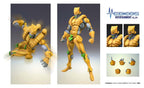 JoJo's Bizarre Adventure - Stardust Crusaders Chozokado Actionfigur The World Figur – Bild 5