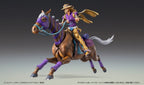 JoJo's Bizarre Adventure - Steel Ball Run Chozokado Actionfigur Vakyrie Figur – Bild 9
