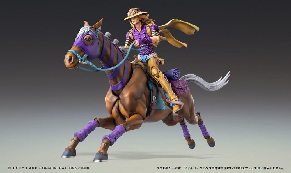 JoJo's Bizarre Adventure - Steel Ball Run Chozokado Actionfigur Vakyrie Figur – Bild 9
