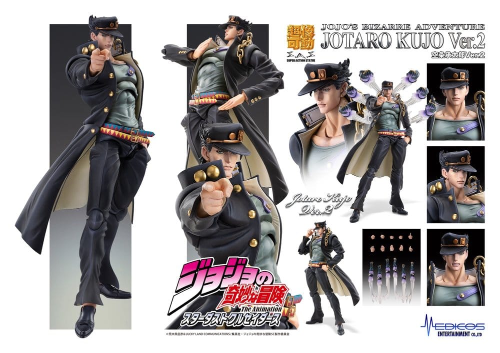 JoJo's Bizarre Adventure - Stardust Crusaders Chozokado Actionfigur Jotaro Kujo Ver.2 Figur – Bild 11