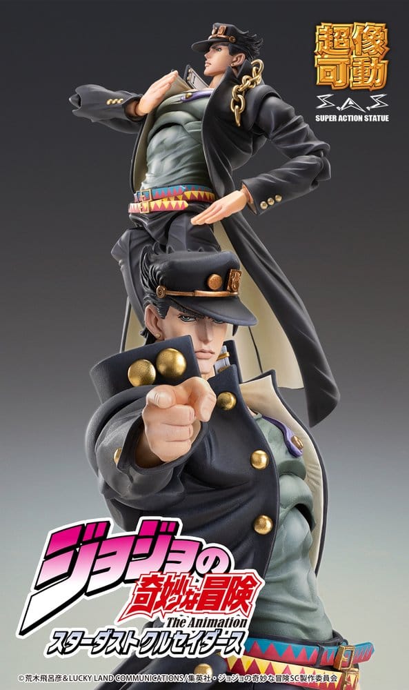 JoJo's Bizarre Adventure - Stardust Crusaders Chozokado Actionfigur Jotaro Kujo Ver.2 Figur – Bild 9