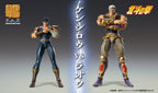 Fist of the North Star - Chozokado Actionfigur Raoh Figur – Bild 11