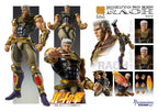 Fist of the North Star - Chozokado Actionfigur Raoh Figur – Bild 12