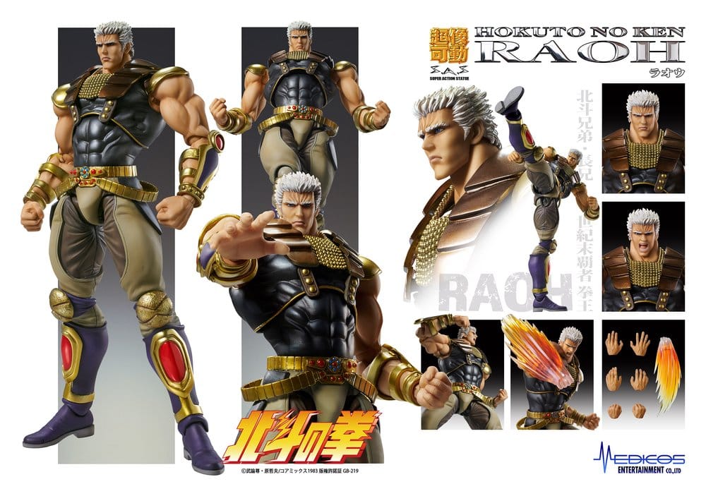 Fist of the North Star - Chozokado Actionfigur Raoh Figur – Bild 12