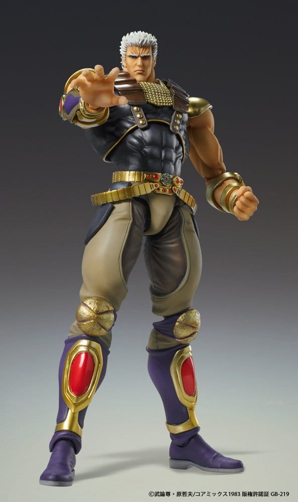 Fist of the North Star - Chozokado Actionfigur Raoh Figur – Bild 2