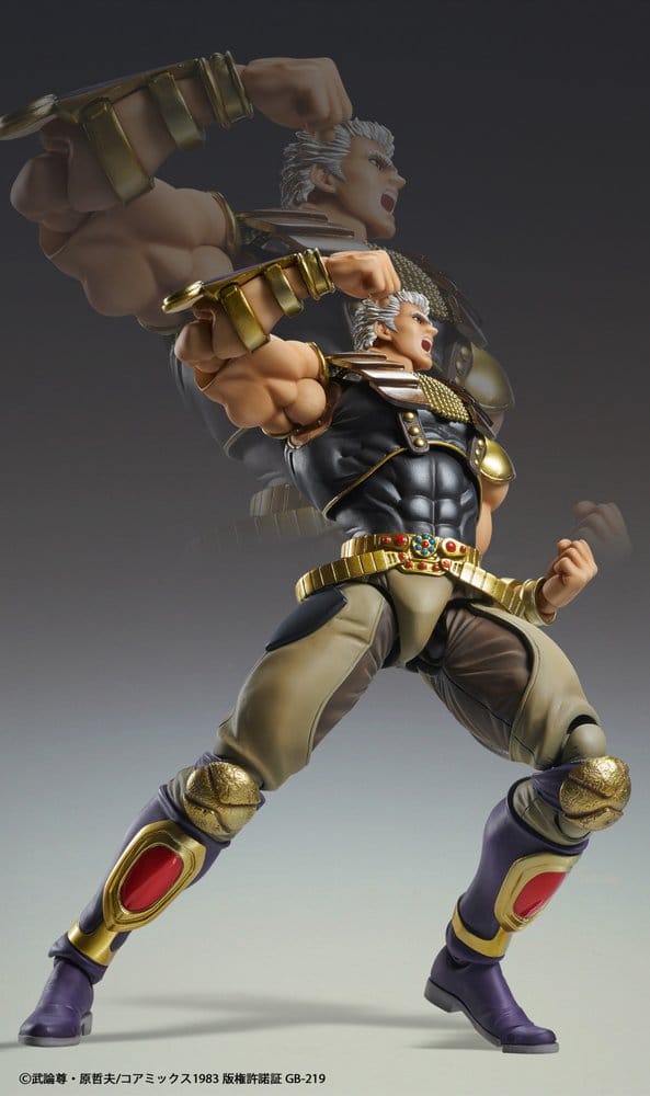 Fist of the North Star - Chozokado Actionfigur Raoh Figur – Bild 4